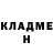 МЕТАДОН methadone Gulshat Fakhritdinova