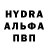 Экстази DUBAI Slava Dribny