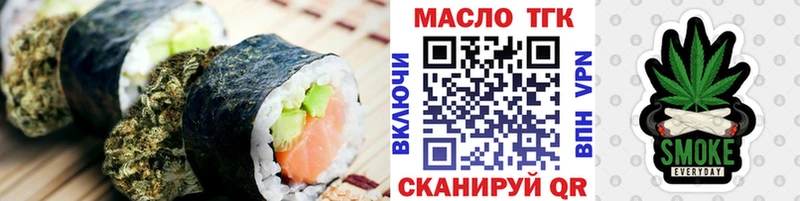 гидра зеркало  как найти   Сосновоборск  Canna-Cookies марихуана 