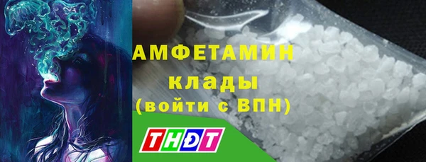 эйфоретик Алексин