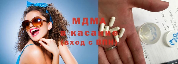 Альфа ПВП Алексеевка