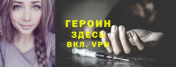 ALPHA-PVP Алзамай