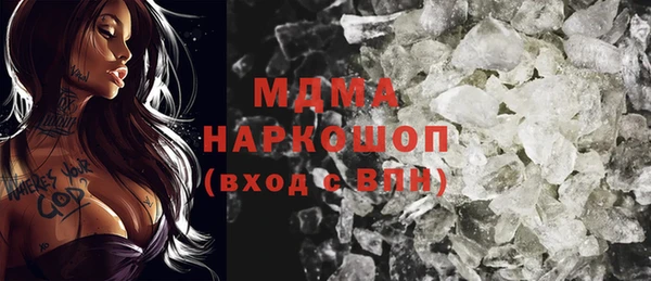 Альфа ПВП Алексеевка