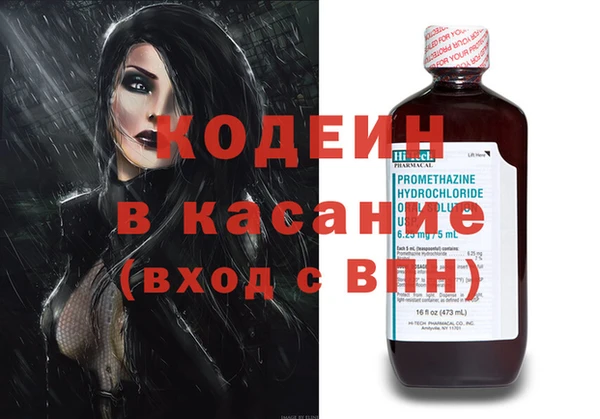 ALPHA-PVP Алзамай