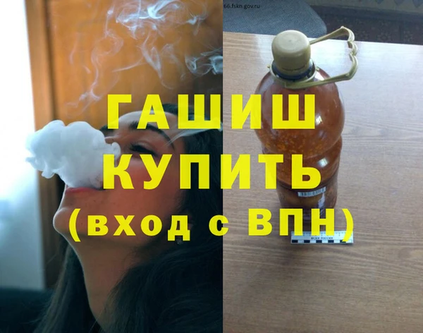 Альфа ПВП Алексеевка