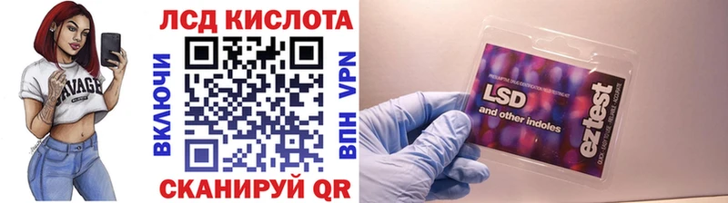 Наркотические марки 1500мкг  Сосновоборск 